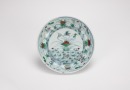 A Chinese Doucai ‘Mandarin Duck in Lotus Pond’ Dish ,