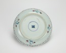 A Chinese Doucai ‘Mandarin Duck in Lotus Pond’ Dish , - 3