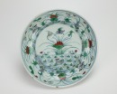 A Chinese Doucai ‘Mandarin Duck in Lotus Pond’ Dish , - 4