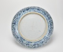 A Chinese Blue And White ‘Intrlocking Flowers Wave Beast’ Dish (Ming Dynasty) - 3