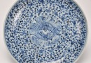 A Chinese Blue And White ‘Intrlocking Flowers Wave Beast’ Dish (Ming Dynasty) - 4