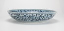 A Chinese Blue And White ‘Intrlocking Flowers Wave Beast’ Dish (Ming Dynasty) - 5