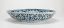 A Chinese Blue And White ‘Intrlocking Flowers Wave Beast’ Dish (Ming Dynasty) - 6