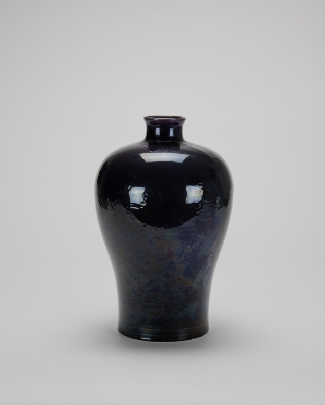 An Aubergine-Glazed ‘Three Auspicious Fruits’ Vase