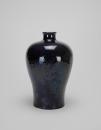 An Aubergine-Glazed ‘Three Auspicious Fruits’ Vase - 2