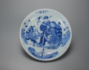 A Chinese Blue And White ‘Fu, Lu And Shou’ Plate And Sacrificial Blue Glazed Vase (2 ps) - 6