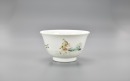 A Chinese Famille-Glazed ‘Figure’ Cup