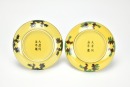 A Pair Of Chinese Yellow-Ground Aubergine And Green-Enamelled ‘Two Dragons’ Dishes. - 2