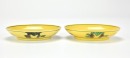 A Pair Of Chinese Yellow-Ground Aubergine And Green-Enamelled ‘Two Dragons’ Dishes. - 7