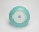 A Chinese Teal-Green Glazed ‘Lotus Flowers’ Dish - 2