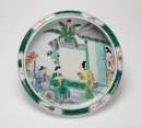 A Chinese Sancai Glazed ‘Narcissus’ Basin - 2