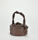 A Chinese Zisha Teapot. (With Rat Mark) - 3