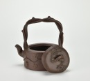 A Chinese Zisha Teapot. (With Rat Mark) - 5