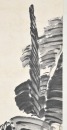 Qi Baishi(1864-1957) - 2