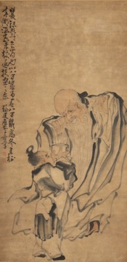 Huang Shen(1687-1772)