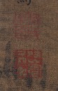 Zhang Ruo Ai(1713-1746) - 9