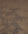 Zhang Ruo Ai(1713-1746) - 10