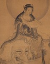 Ding Guang Peng(?—1770) - 3