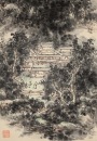 Huang Binhong(1865-1955) - 4