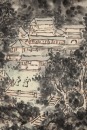 Huang Binhong(1865-1955) - 5