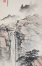 Huang Junbi(1898-1991) - 2