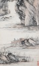 Huang Junbi(1898-1991) - 4