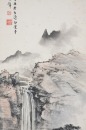 Huang Junbi(1898-1991) - 7