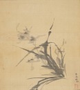 Shi Tao (1642-1707)