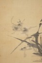 Shi Tao (1642-1707) - 2