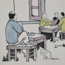 Feng Zikai(1898-1975) - 7