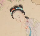 Mei Lan Fang(1894-1961) - 3