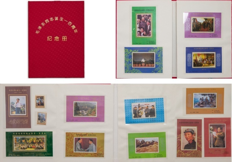 A Commemorative Album For the 100th Anniversary Of Birth Of Mao Zedong