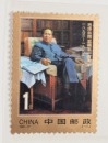 A Commemorative Album For the 100th Anniversary Of Birth Of Mao Zedong - 7