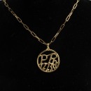 A Four 14k Gold Chain Necklace and One Pendant - 2