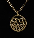 A Four 14k Gold Chain Necklace and One Pendant - 4