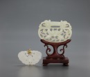 A Two Chinese White Jade Carved ‘Flowers And Butterfly Pendants(2 Pcs) - 2