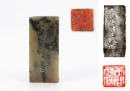 Qing Dynasty - Huang Shiling(1849-1908),