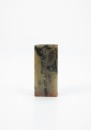 Qing Dynasty - Huang Shiling(1849-1908), - 2