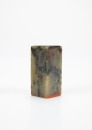 Qing Dynasty - Huang Shiling(1849-1908), - 3