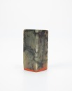 Qing Dynasty - Huang Shiling(1849-1908), - 4