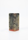Qing Dynasty - Huang Shiling(1849-1908), - 5