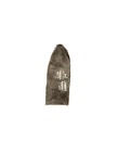 Qing Dynasty - Huang Shiling(1849-1908). - 10