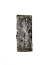 Qing Dynasty -Huang Shiling(1849-1908), - 10
