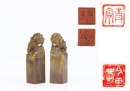 A Pair Of A Qingtianshi Carved Beast Seals
