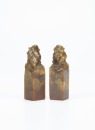 A Pair Of A Qingtianshi Carved Beast Seals - 3