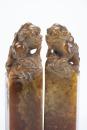 A Pair Of A Qingtianshi Carved Beast Seals - 5
