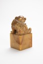 A TwoQingtianshi Seals. 1) Wu Changshuo, - 7