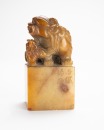 A TwoQingtianshi Seals. 1) Wu Changshuo, - 9