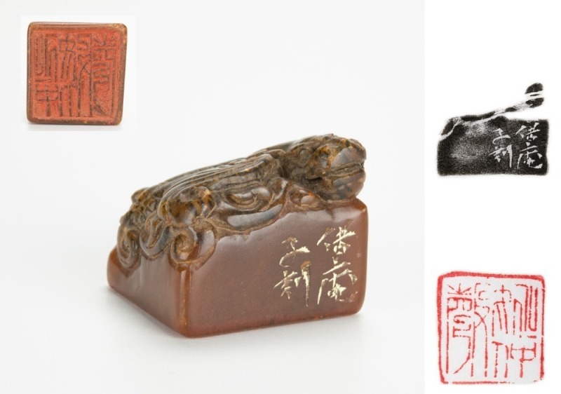 Tong Jiuan(1721-1782)