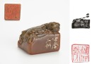Tong Jiuan(1721-1782)